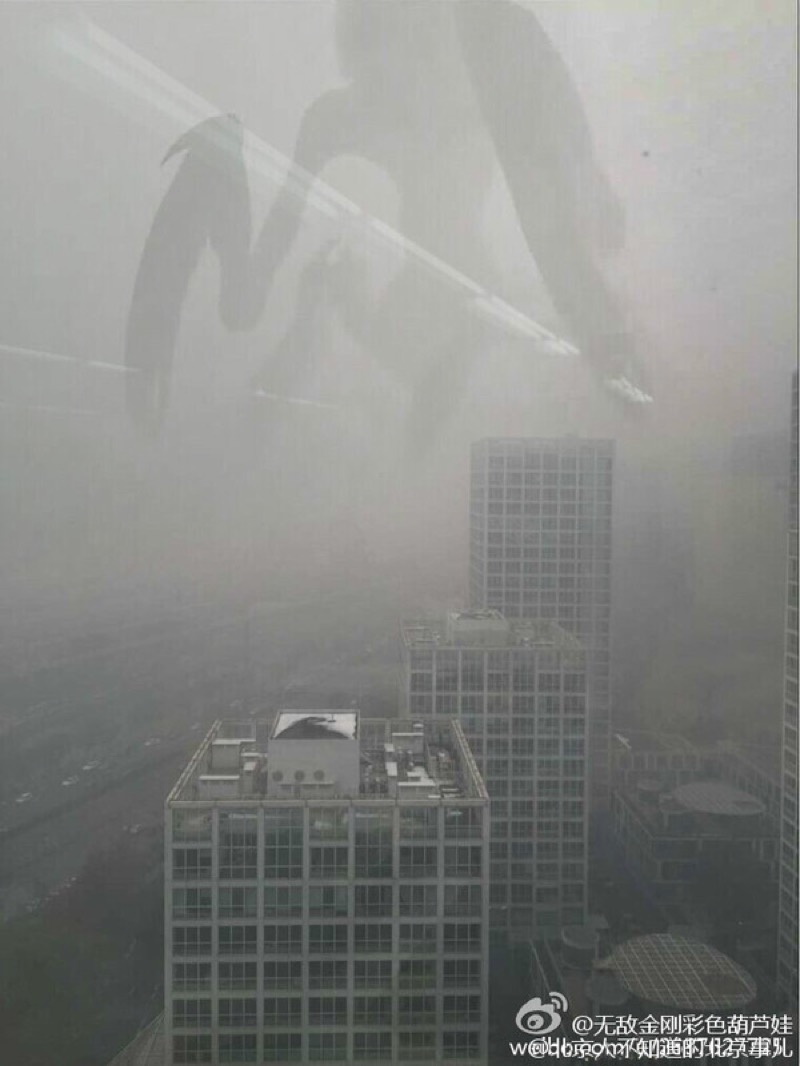 Illustration for article titled Here's One Way to Deal with China's Air Pollution: Photoshops